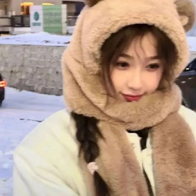 爱找麻烦