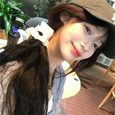 珍爱禁果