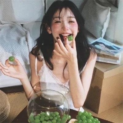 芳醇